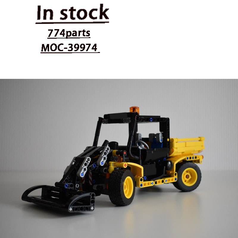 MOC-39974 Trator Agrícola Urba - Urban Farming Model avaliação e preço